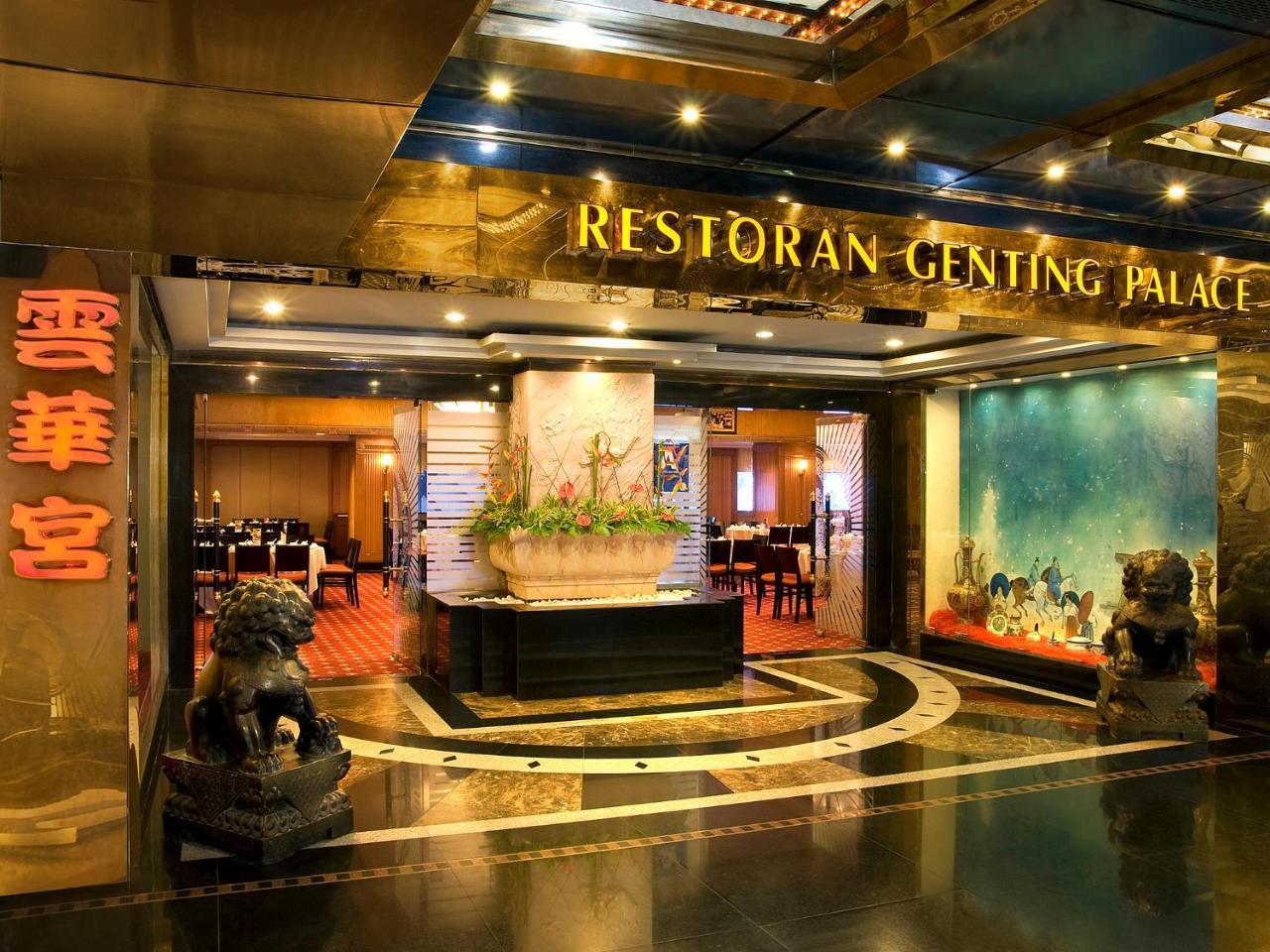 Resorts World Genting - Resort Hotel Exterior photo